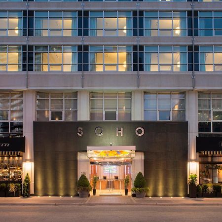 Soho Hotel Торонто Экстерьер фото